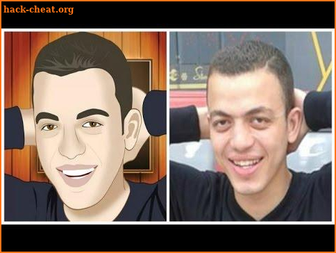 Cartoon Yourself - Your photo animation screenshot