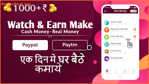 CashMoney : Watch Video & Win Money, Daily Reward screenshot