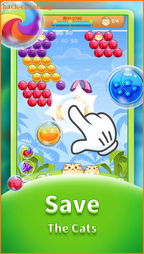 Cat Pop - Bubble Shooter Game screenshot