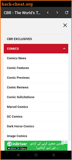 CBR Comic screenshot