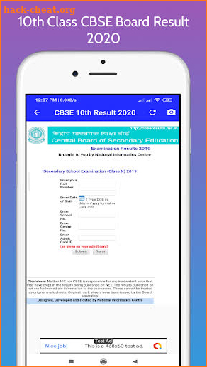 CBSE Board Result 2020 class 10th 12th cbse result screenshot