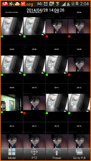 CCTV Smart Viewer screenshot