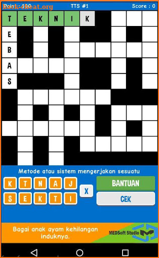 Celebrity Crosswords Free screenshot