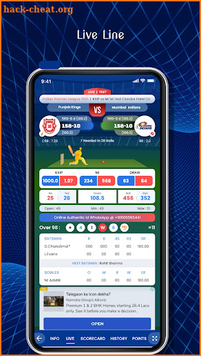 CFLL - Cricket Fast Live Line screenshot