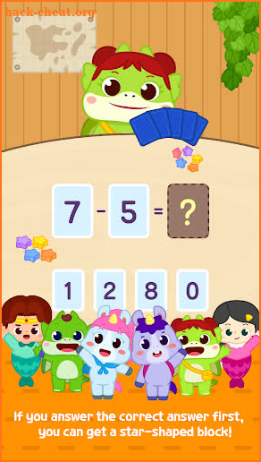 Chaipang Subtraction screenshot