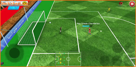 Champions League screenshot