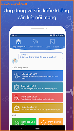 Chẩn đoán bệnh - Tra cứu thuốc screenshot