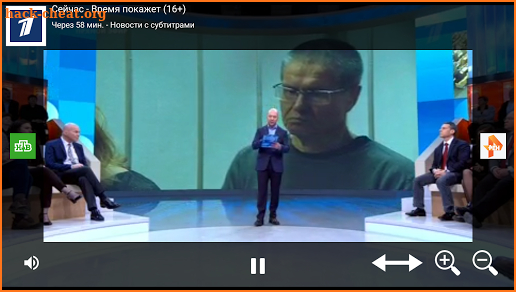 Час ТВ онлайн screenshot