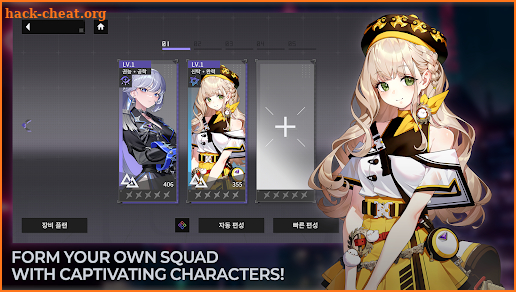 CHASERS: No Gacha Hack & Slash screenshot