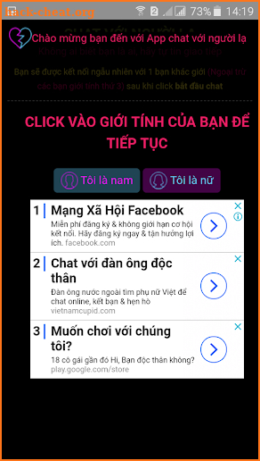 Chat với người lạ screenshot