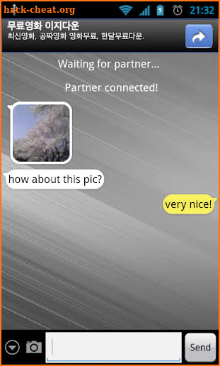 ChatADULT (Random Chat) screenshot