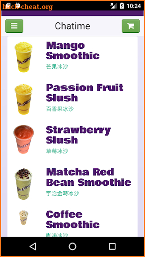 Chatime MD screenshot