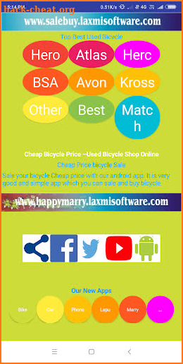 Cheap Bicycle Price –Used Bicycle Shop Online screenshot