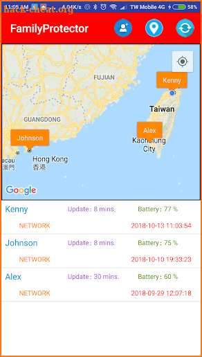 Children Protector - Locate your kids screenshot