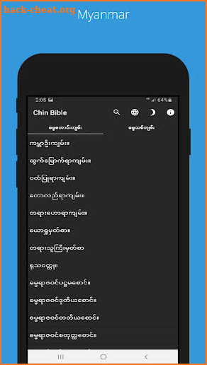 Chin Bible screenshot