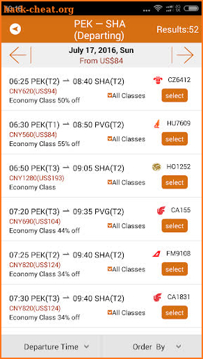 China Flights screenshot