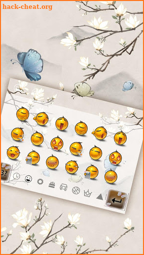 Chinese Ancient Iris Keyboard screenshot