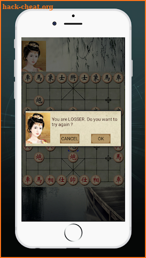 Chinese Chess - Co Tuong - Cờ Tướng screenshot