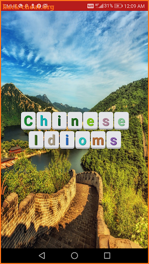 Chinese Idioms - Word Search Learn Chinese Phrases screenshot