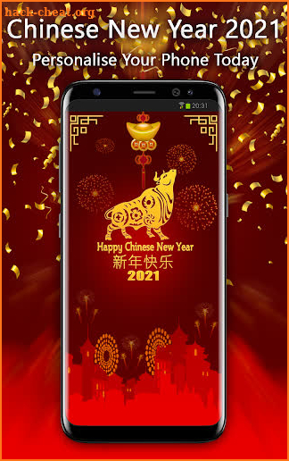 Chinese New Year 2021 screenshot