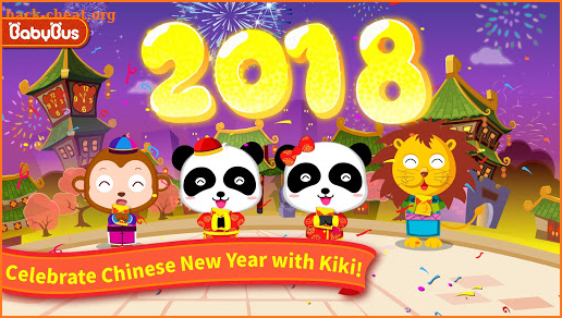 Chinese New Year - For Kids screenshot