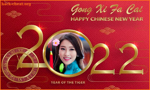 Chinese new year frame 2022 screenshot