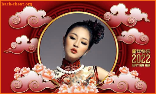 Chinese new year frame 2022 screenshot