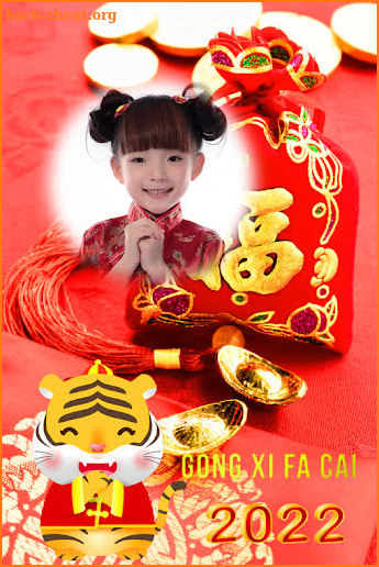 Chinese NewYear Frame2022 screenshot