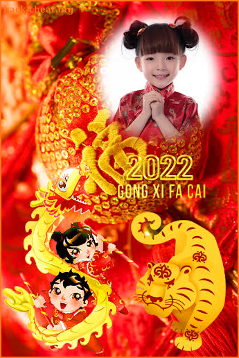 Chinese NewYear Frame2022 screenshot