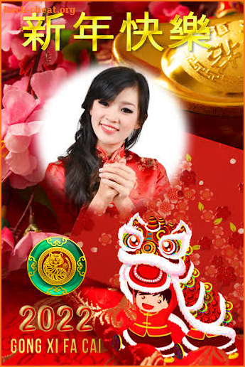 Chinese NewYear Frame2022 screenshot