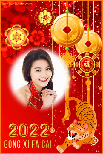 Chinese NewYear Frame2022 screenshot