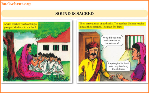 Chinna Katha Book 1 screenshot