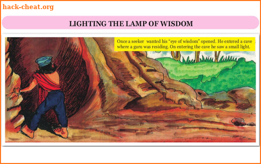 Chinna Katha Book 1 screenshot