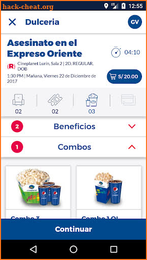 Cineplanet Perú screenshot