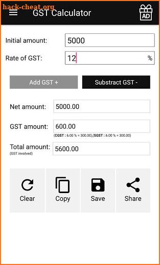 CITIZEN CALCULATOR screenshot