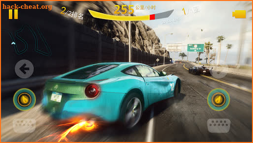 City Drift Racing screenshot