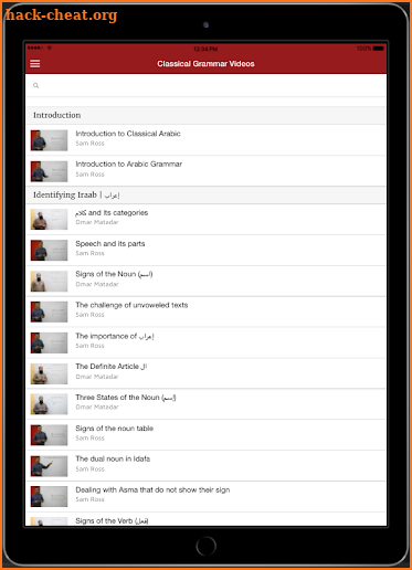 Classical Arabic Grammar Videos screenshot
