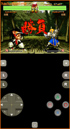 ClassicBoy Gold (64-bit) Game Emulator screenshot