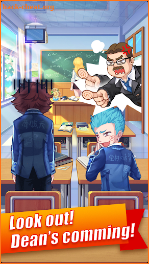 Classroom Fighting screenshot