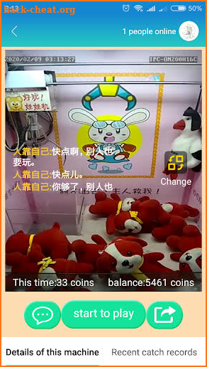 Claw Doll - Real Claw Machine Game screenshot