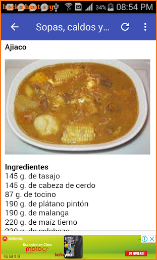 Cocina cubana. Recetas screenshot