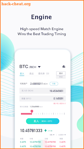 CoinEx screenshot