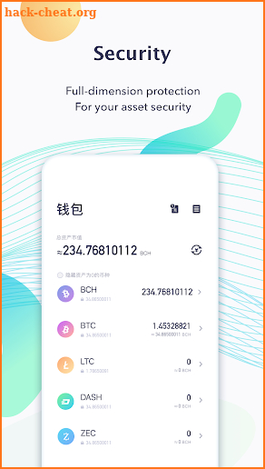 CoinEx screenshot