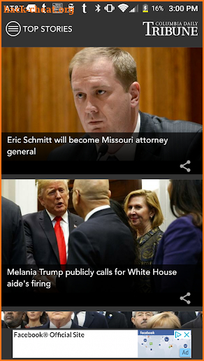 Columbia Daily Tribune screenshot