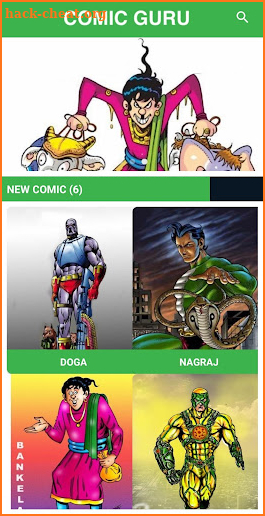 Comic Guru - hindi comics screenshot