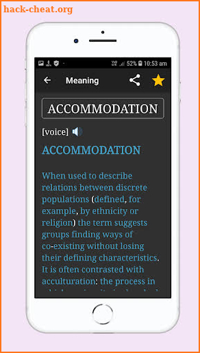 Complete Bible Dictionary - Offline (Ads Free) screenshot