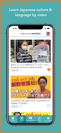 Connect Study NIHONGO - Learn Japanese by video screenshot