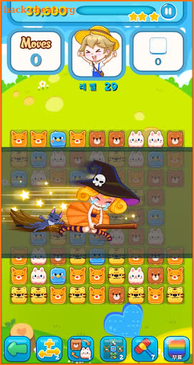 Cookie Animals VIP screenshot