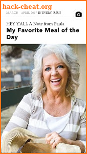 Cooking with Paula Deen screenshot