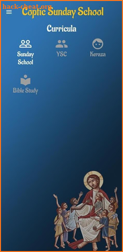 Coptic Sunday School screenshot